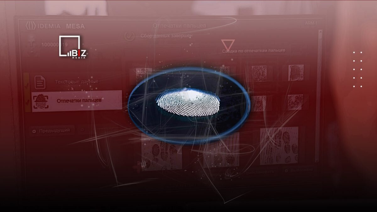    Фото: © Bizmedia.kz Анатолий Пак