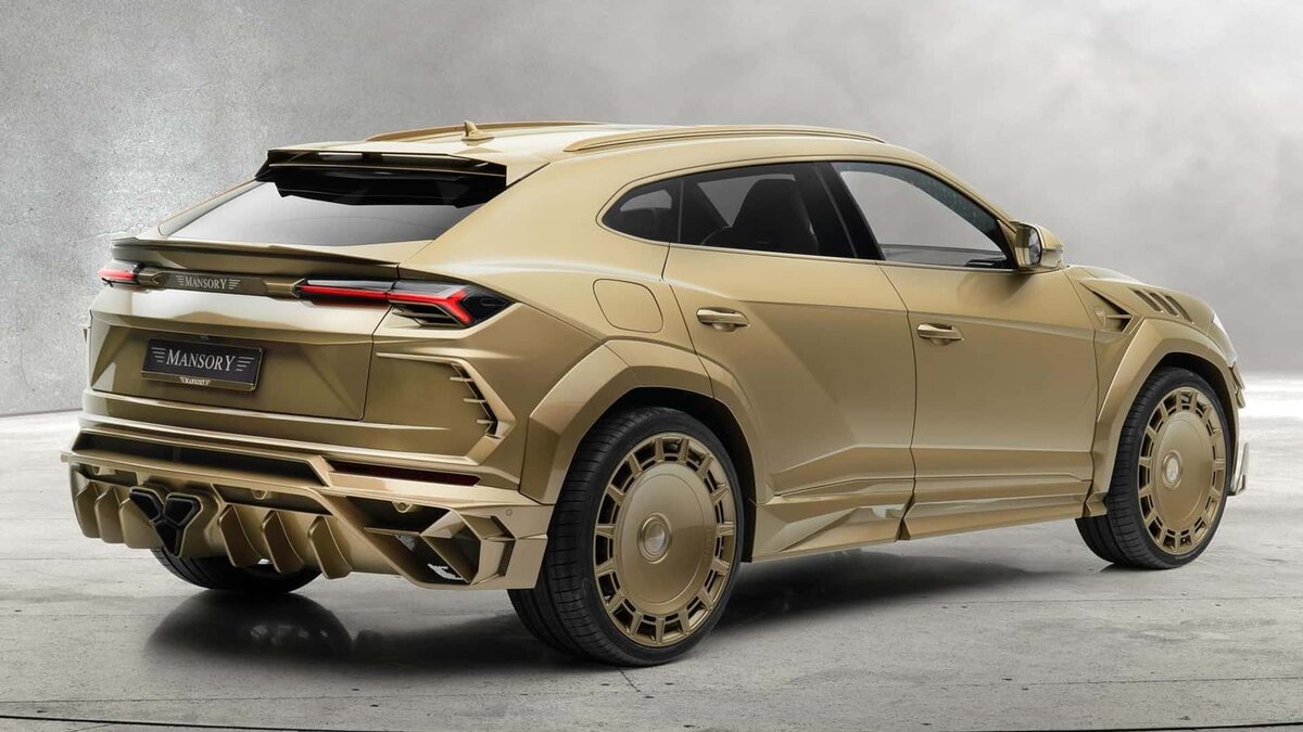 Lamborghini Urus Gold