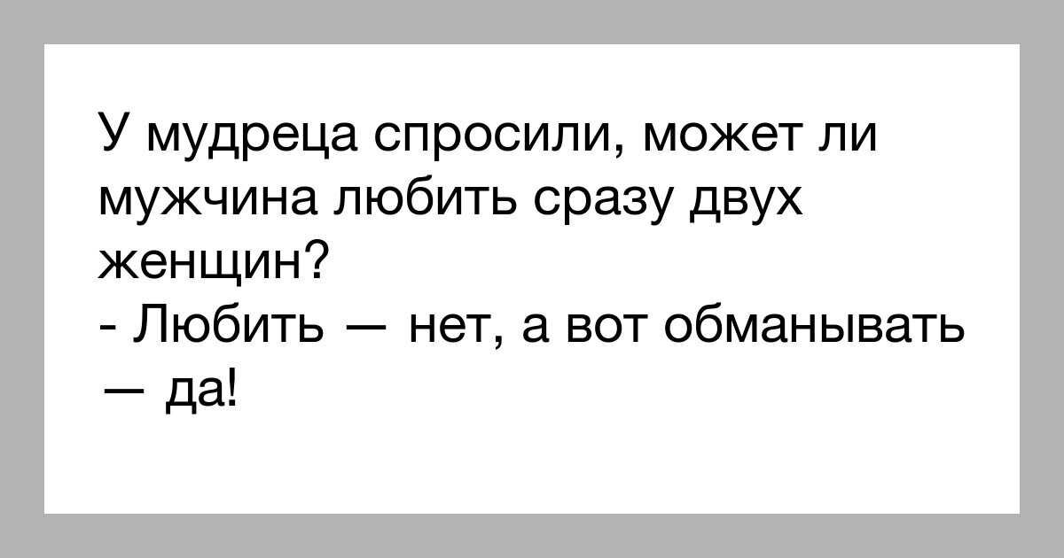 Изображение вязто из сети Интернет