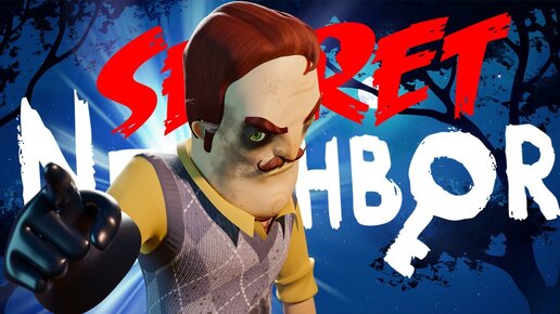 ДАЛЕКО НЕ УПРЫГАЕШЬ! ПАРКУР ХАРДКОР В СОСЕДЕ SECRET HELLO NEIGHBOR