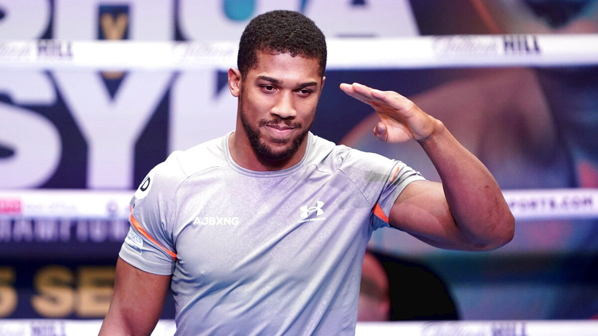 Энтони Джошуа