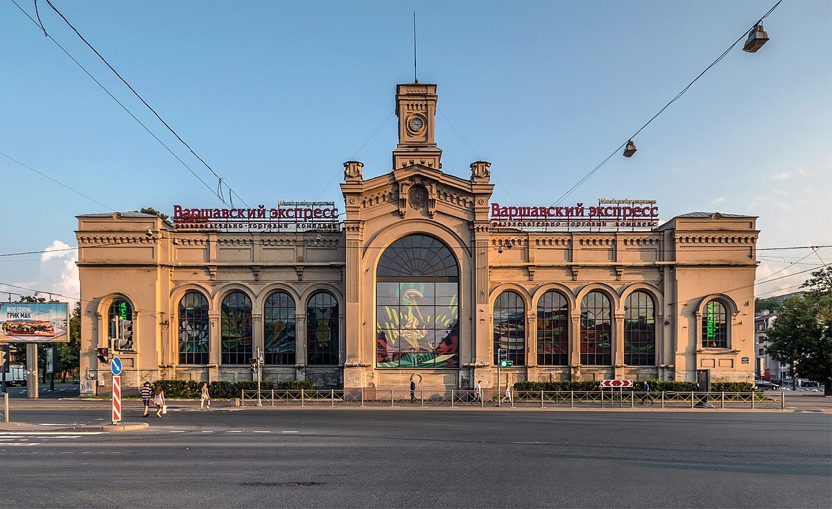 тц варшавский москва