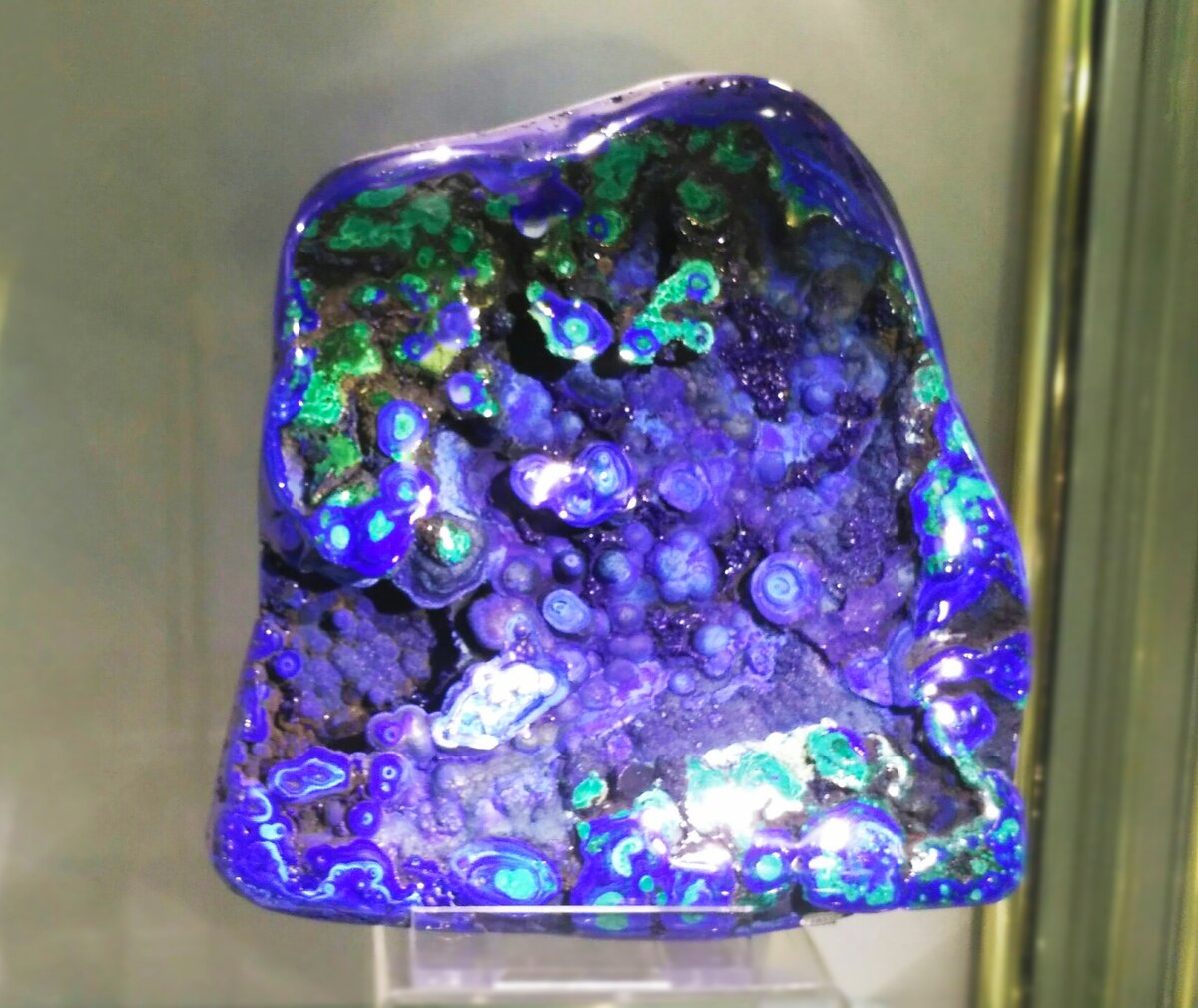 Азурит. Фото автора.