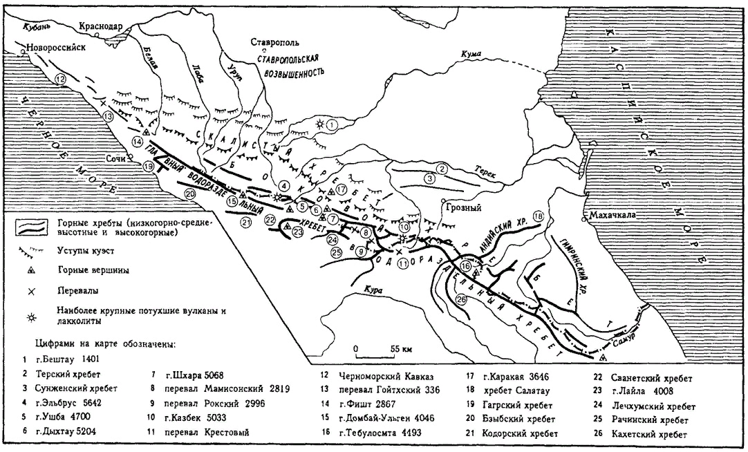 Карта гор северного кавказа