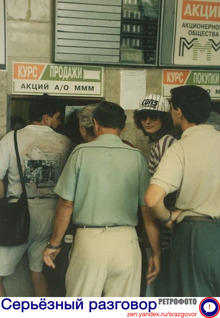 Изображение взято из открытых источников 