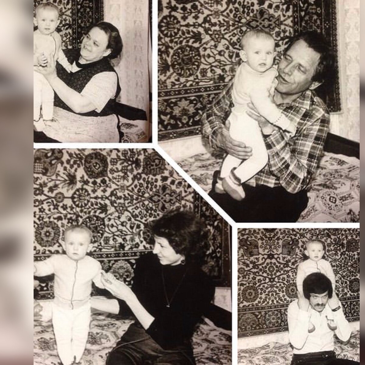 Я с родителями