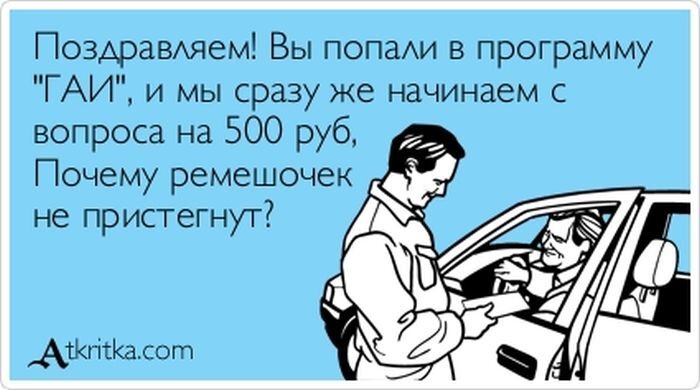 Как АВТОКОВРИКИ влияют на жизнь Вашего АВТО?