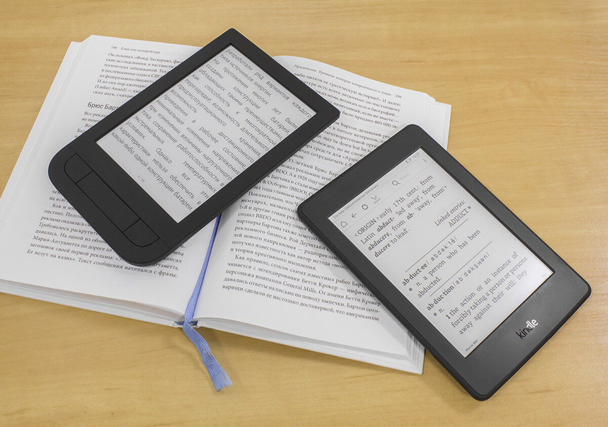 Сравнение книги. Kindle Paperwhite 2015. POCKETBOOK rb740 vs Kindle Paperwhite. Современная электронная книга. Бумажная книга против электронной.