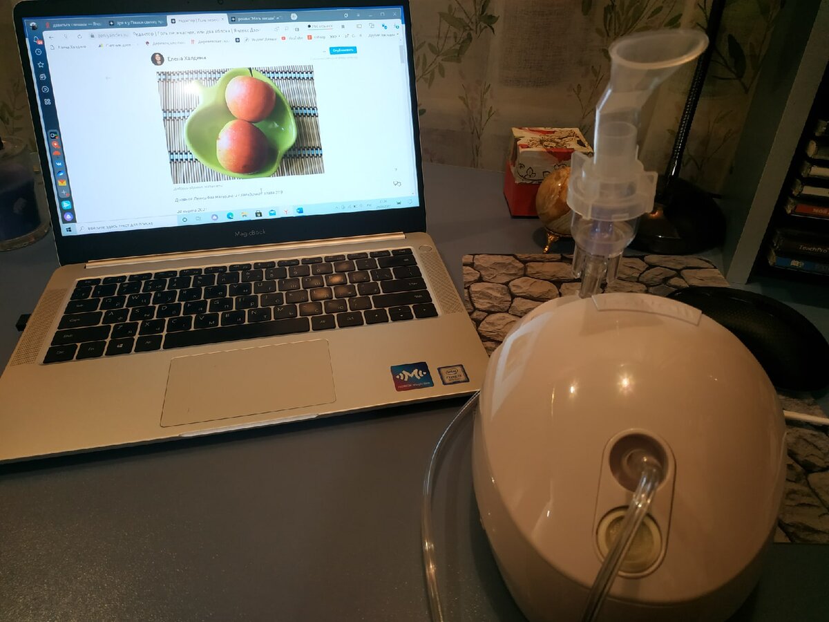 На фото это видно.