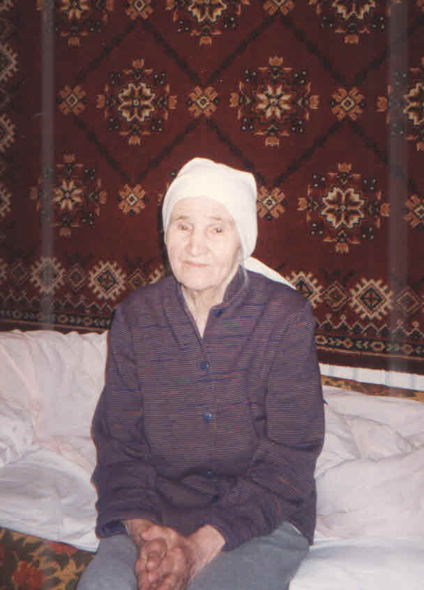 Это моя бабушка, 1995 год