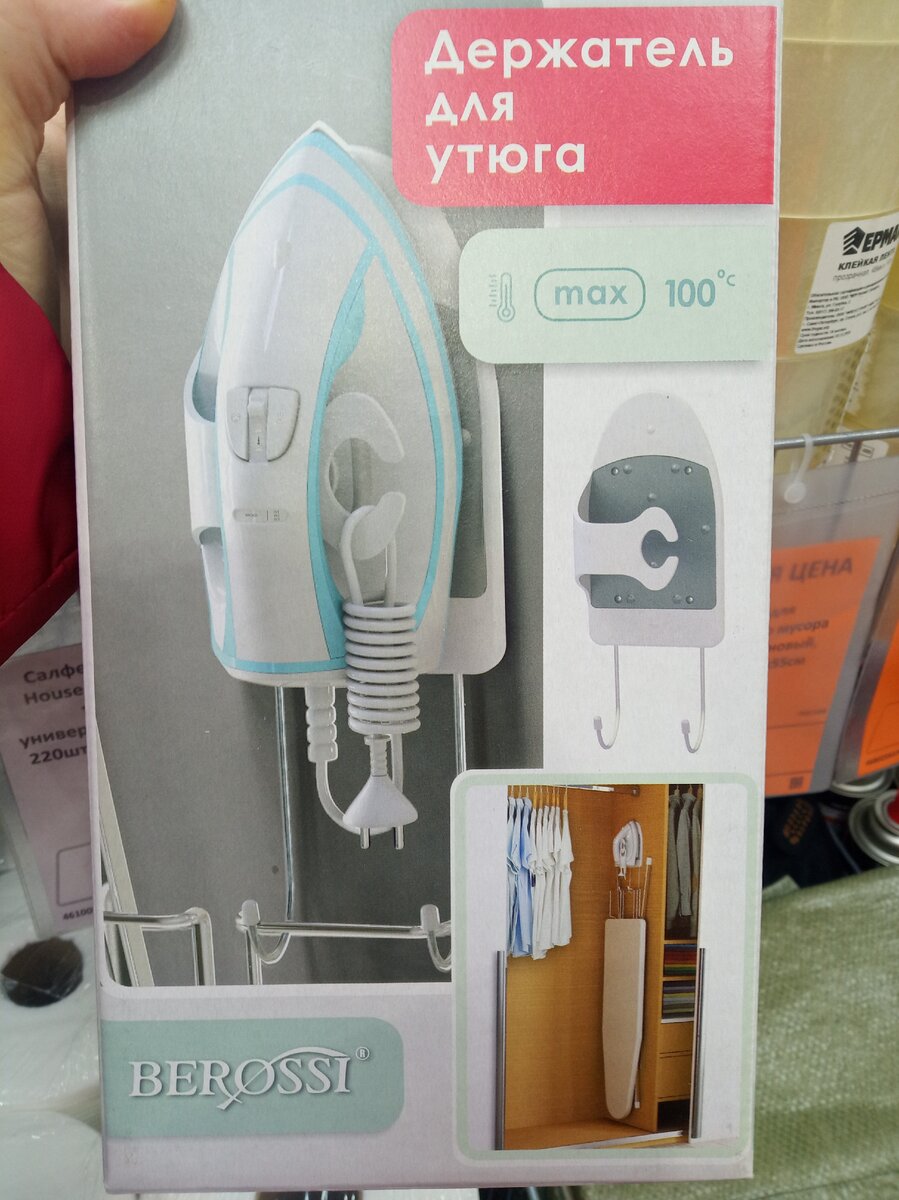 Фото из личного архива