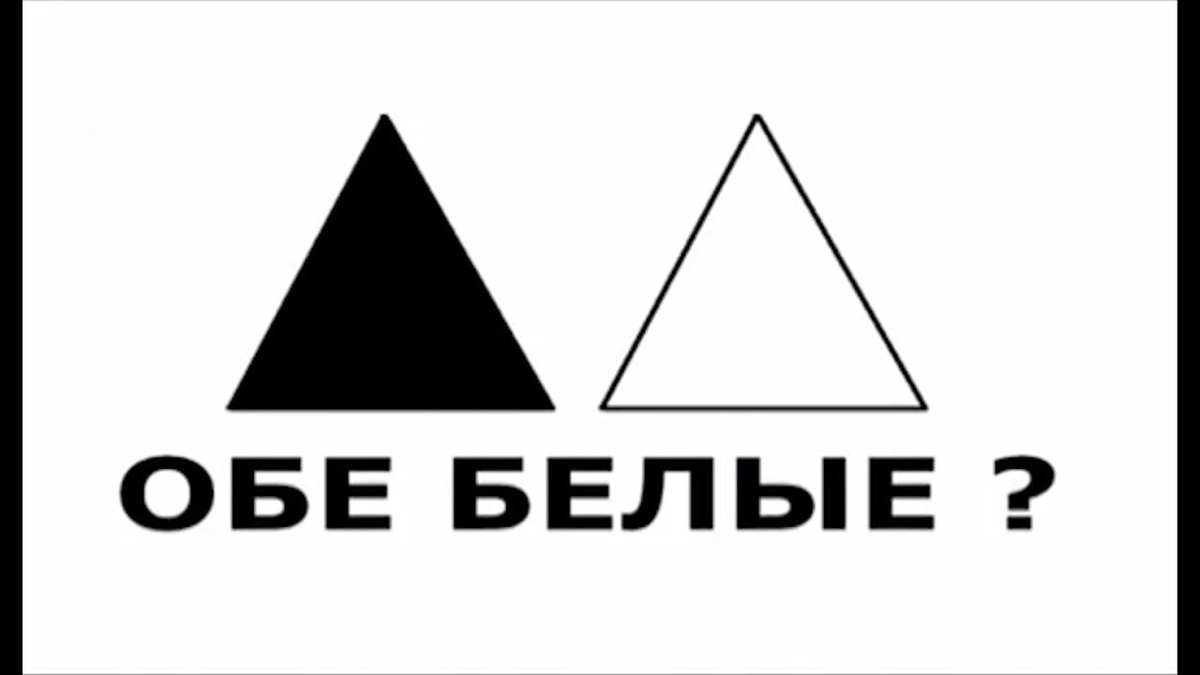 «Если бы я крикнул: «Бросайтесь из окна», - они сделали бы и это». Методы Геббельса используемые сейчас