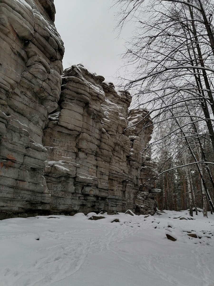 Чёртово городище. | Kosmos | Дзен