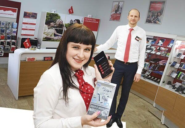 Это тоже в России. Фото из архива
