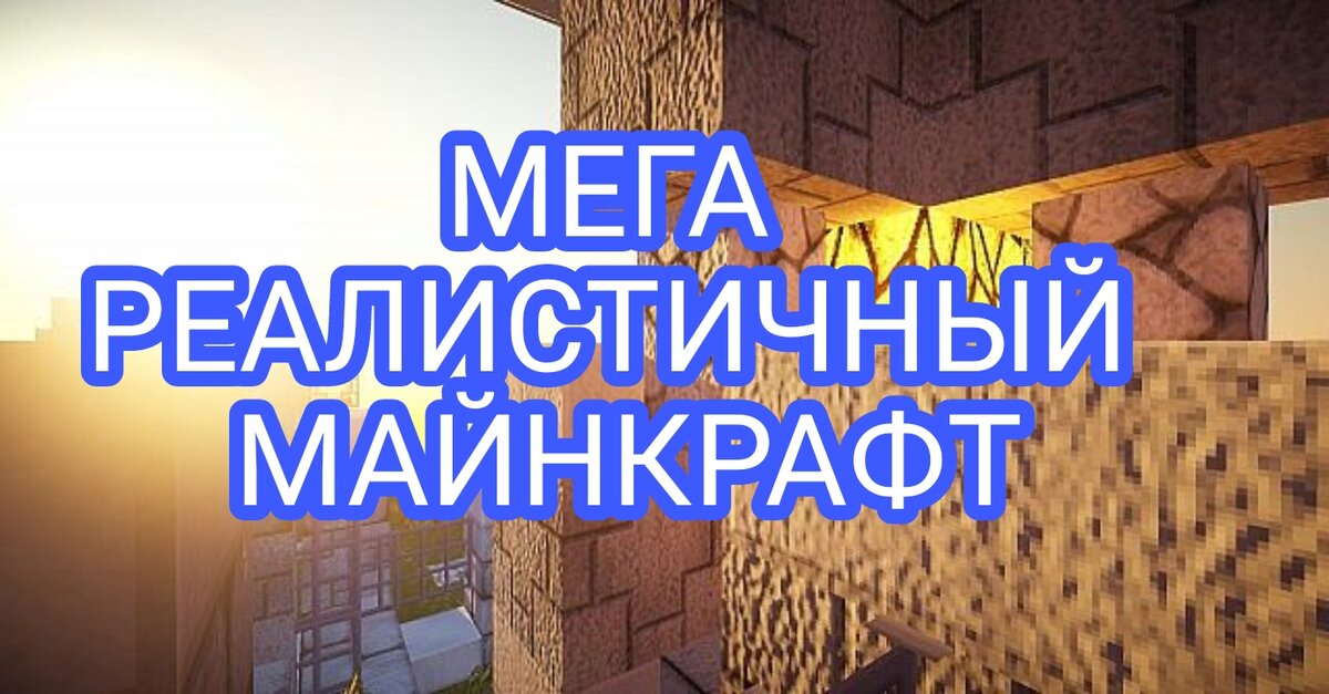 Это обложка