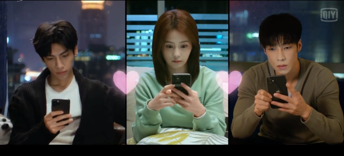 Кадр из дорамы "Такая сладкая любовь"