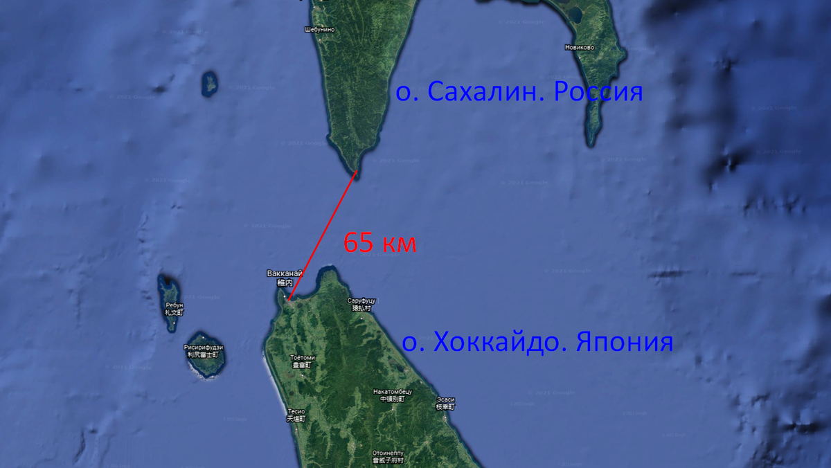 Ширина пролива сахалин материк. Хоккайдо Сахалин. Вид на Хоккайдо с Сахалина. Пролив между Сахалином и Хоккайдо. Вид на Японию с Сахалина.