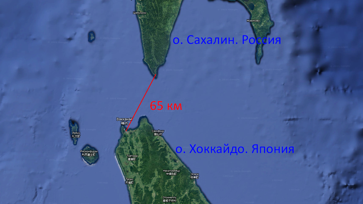 Какое расстояние от острова сахалин до материка. Хоккайдо Сахалин. Сахалин пролив. Пролив между Сахалином и Хоккайдо. Пролив между Сахалином.