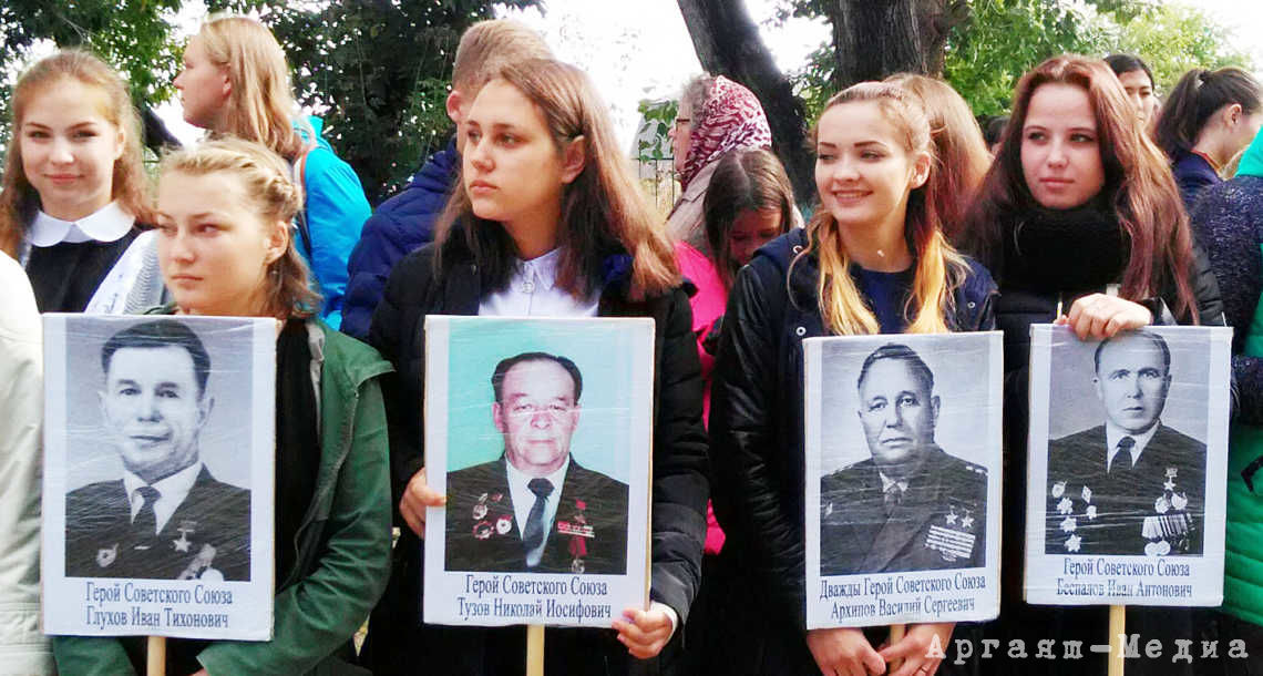 Акция “Стена памяти”шском районе