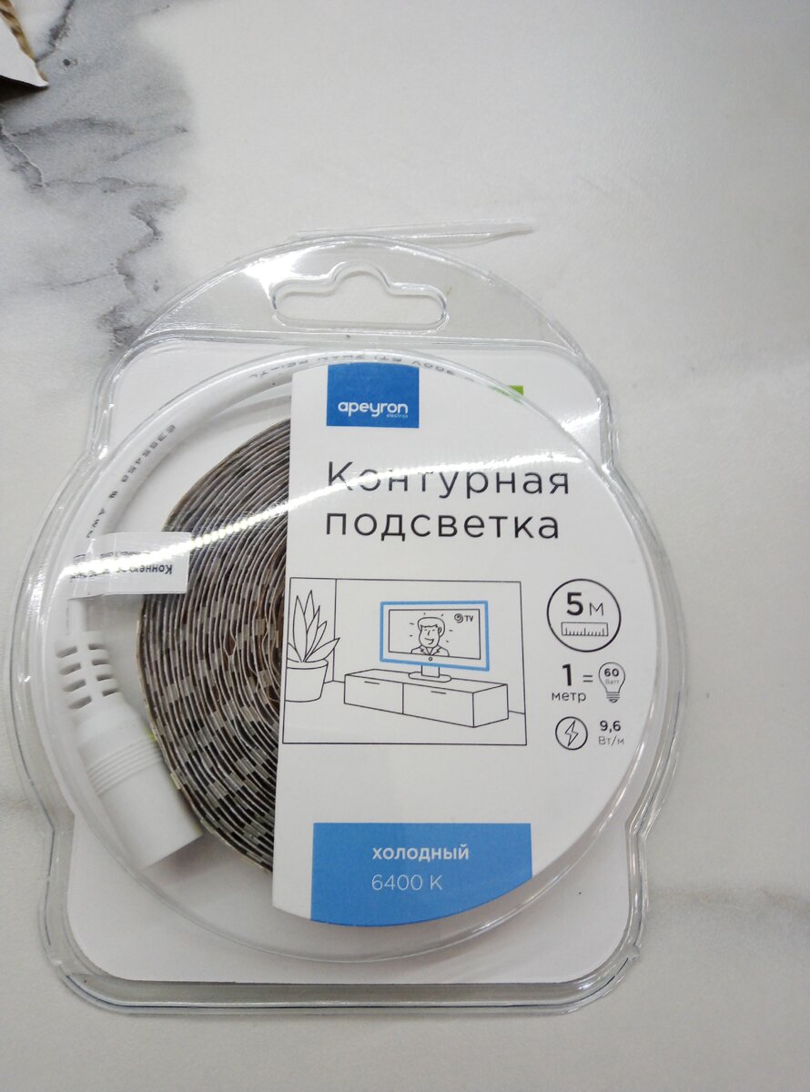 Такую не рекомендую 