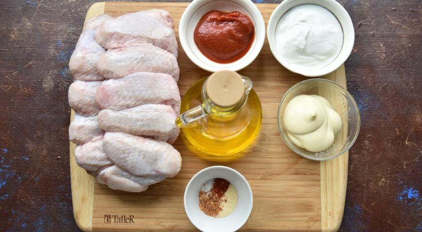 Куриные крылышки Бон-бон