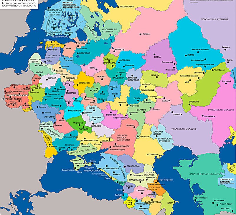 И  где  же  здесь  Украина? Карта  из  открытых  источников  в  интернете.