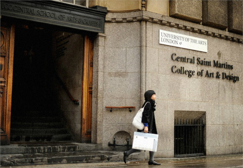 Фасад Cenral Saint Martin