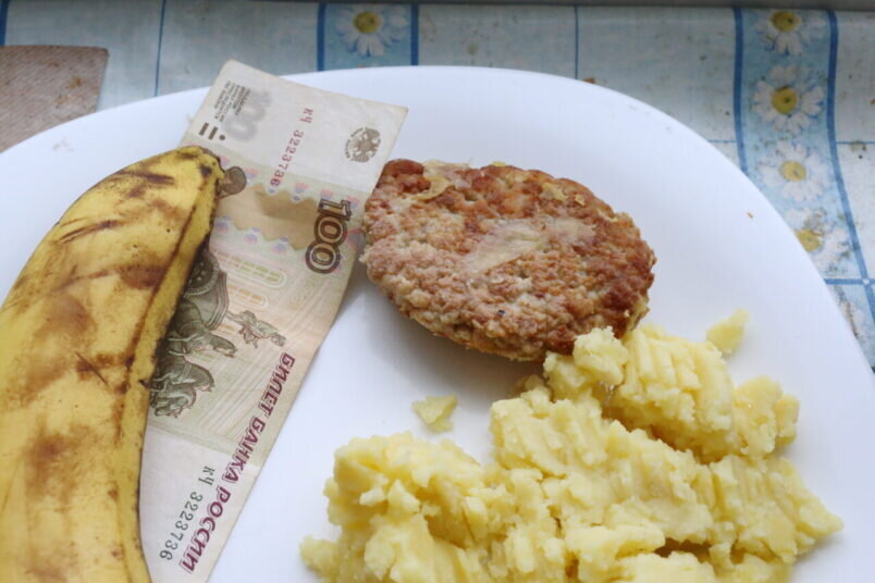 Фото: Столица С