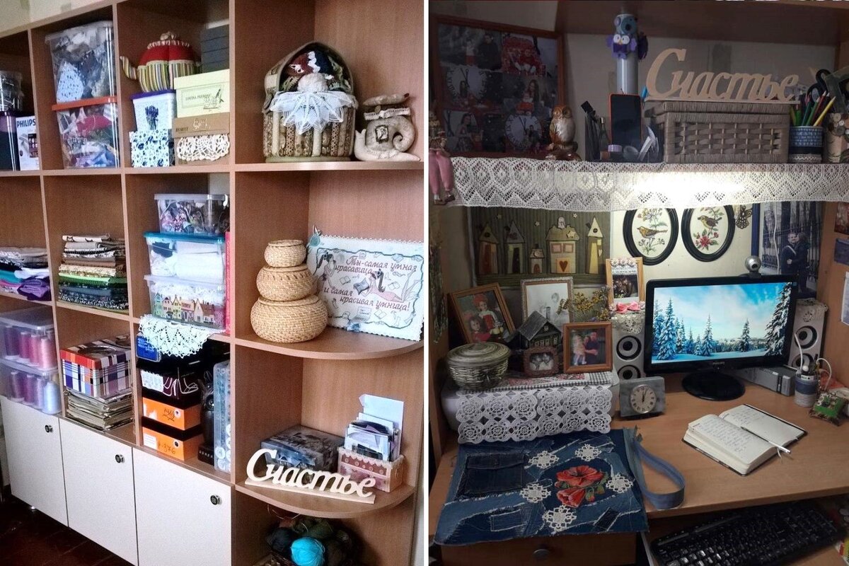 Мастерская (комната старшей дочери, выпорхнувшей из родительского гнезда)