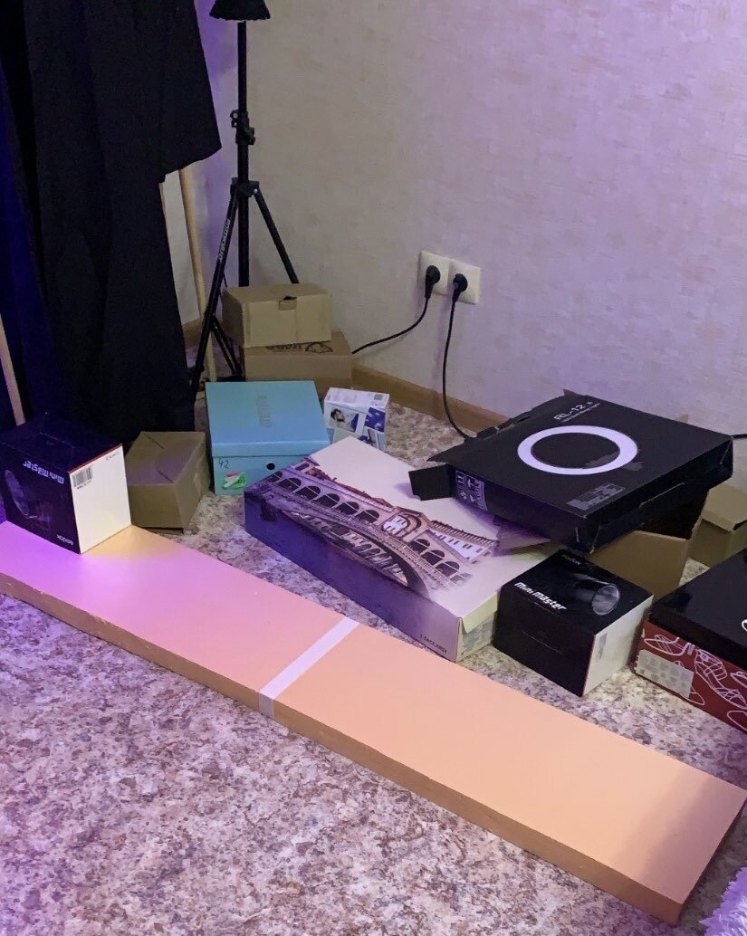 Начало строительства
