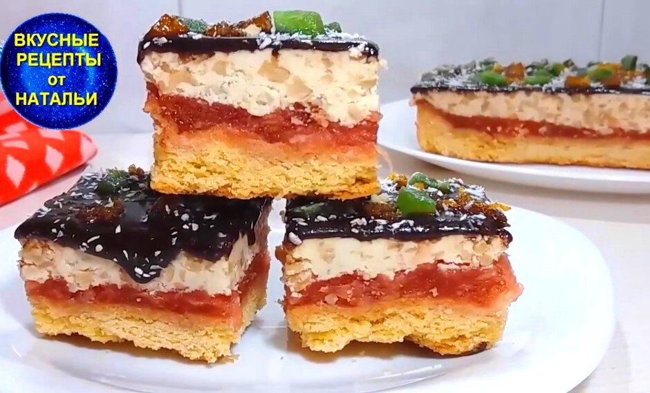 торт с ореховым кремом