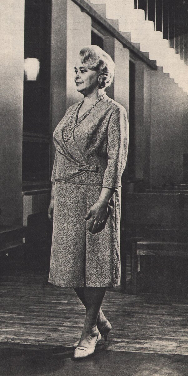 Siluett, 1963. Автор С. Лойк, Таллинский дом моделей