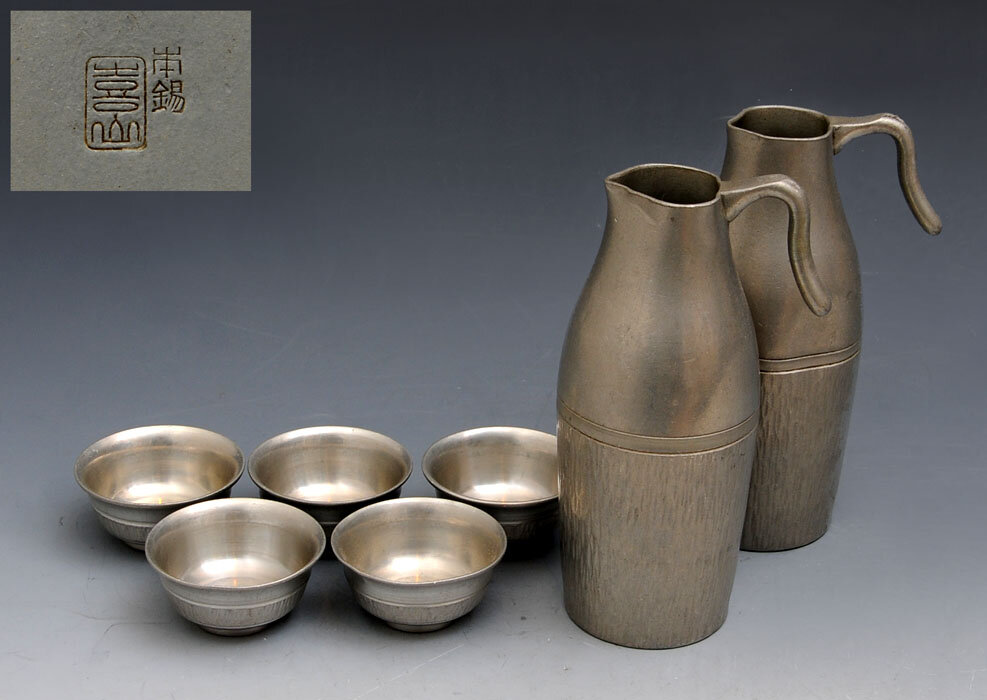 жестяная посуда для саке