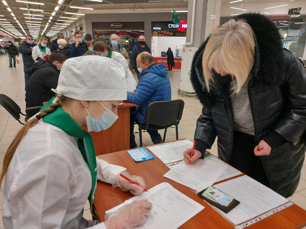 Источник: све.рф