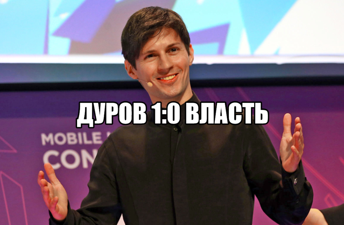 Карьера дурова. Павел Дуров 2021. Павел Дуров 2022. Павел Дуров 2006. Дуров 2007.