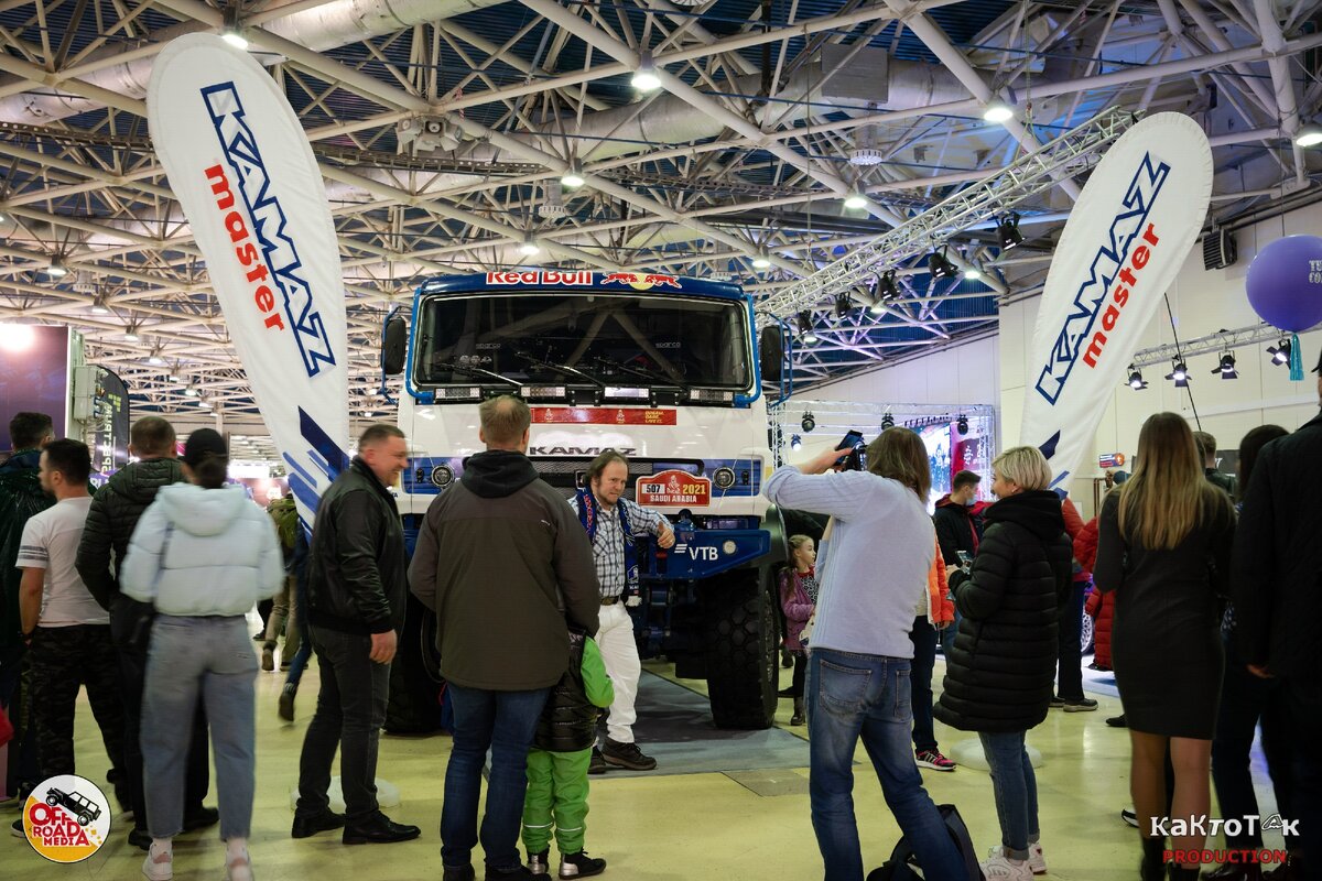 Для фотографирования с легендарным Камазом  стояли очереди