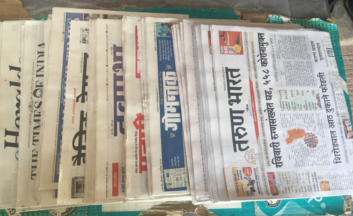 О том, что Гошу посадили, мы узнали из местных газет... Думали, куда уехал... (фото автора)