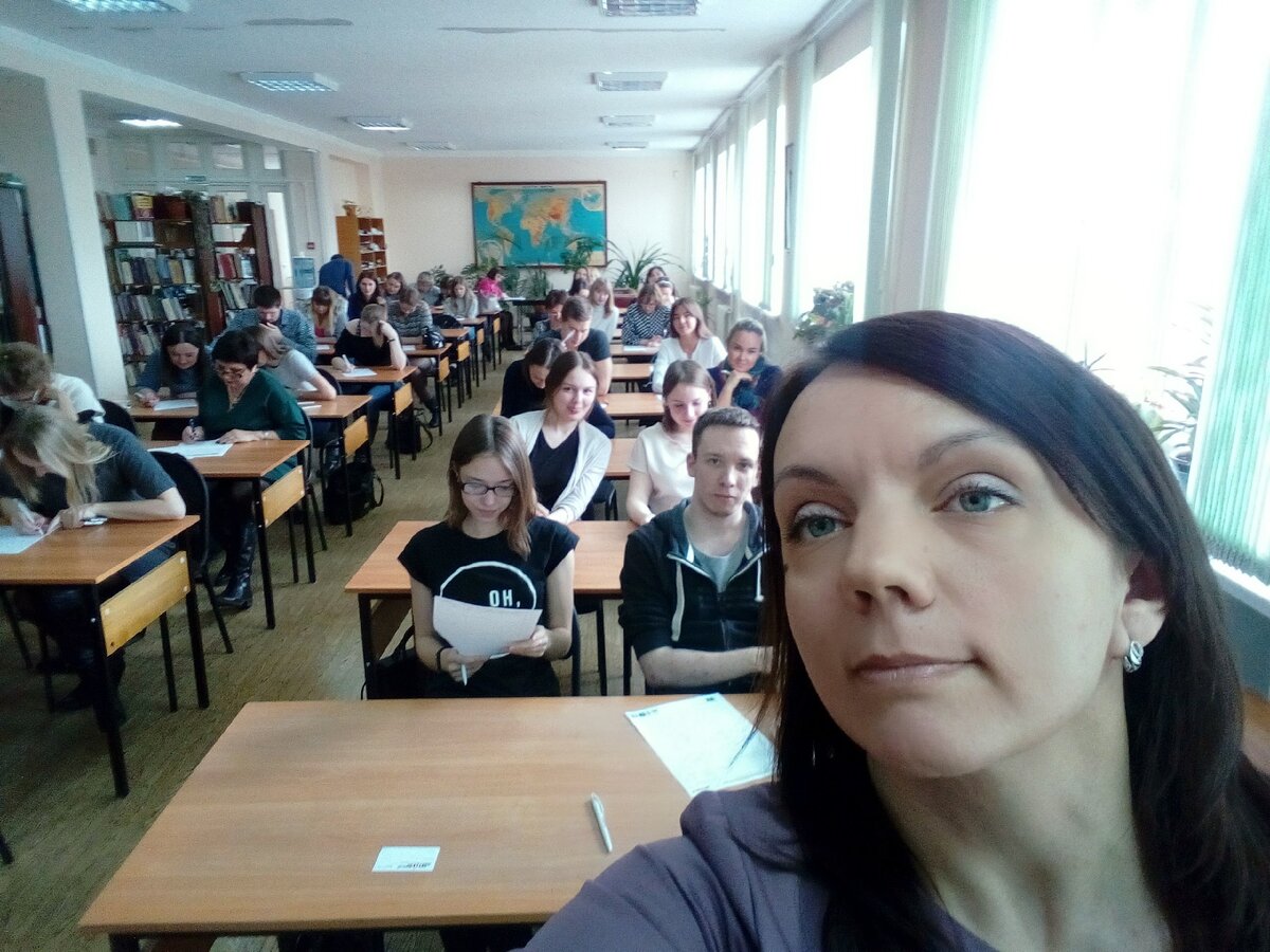 Моя аудитория перед диктантом.