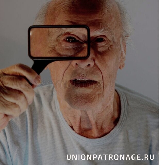 Фото взято из открытых источников 