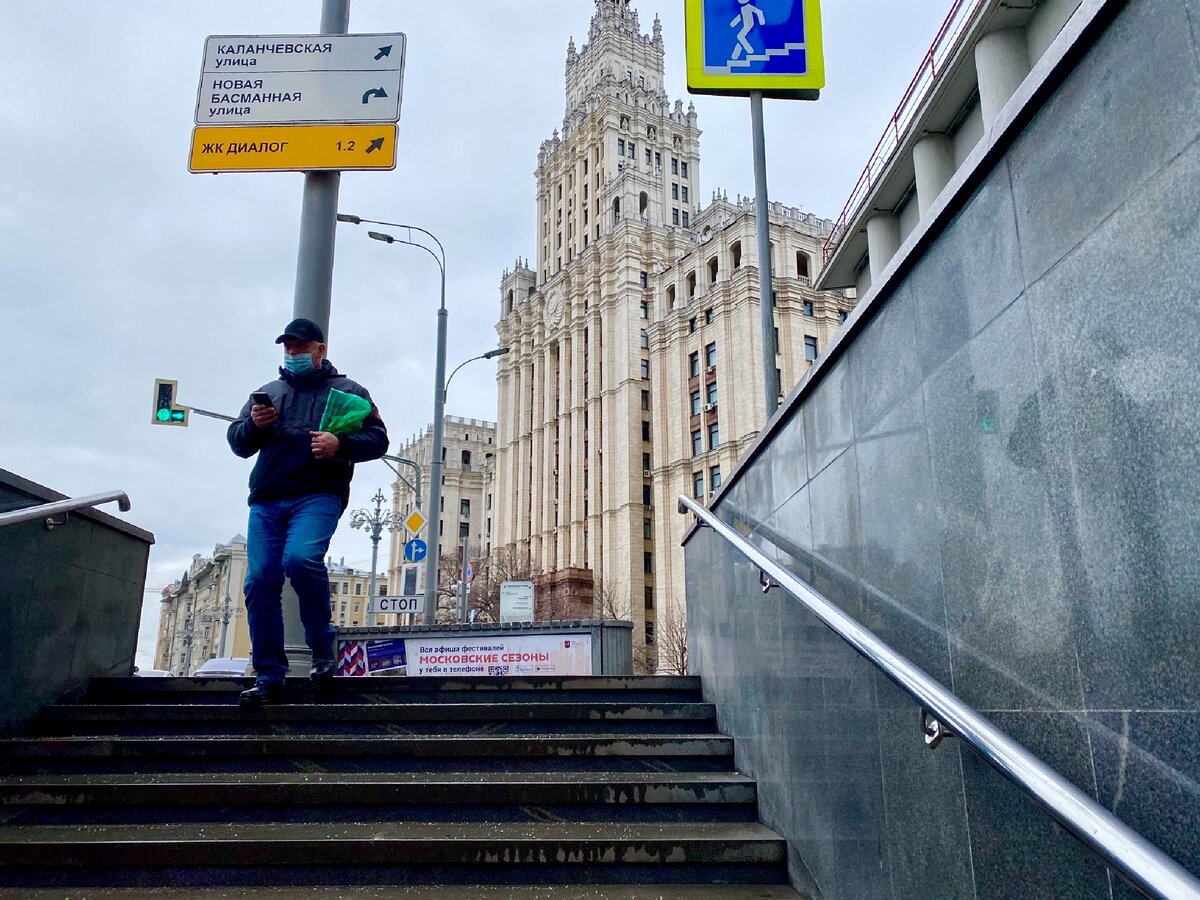 Чем разочаровывает Москва приезжего туриста | Макс Путешествует | Дзен