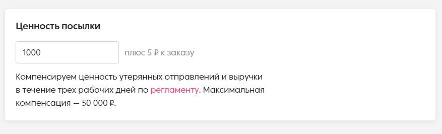 Как успеть всё. Быть тут и там одновременно. Лайфхак, который всегда был перед носом.