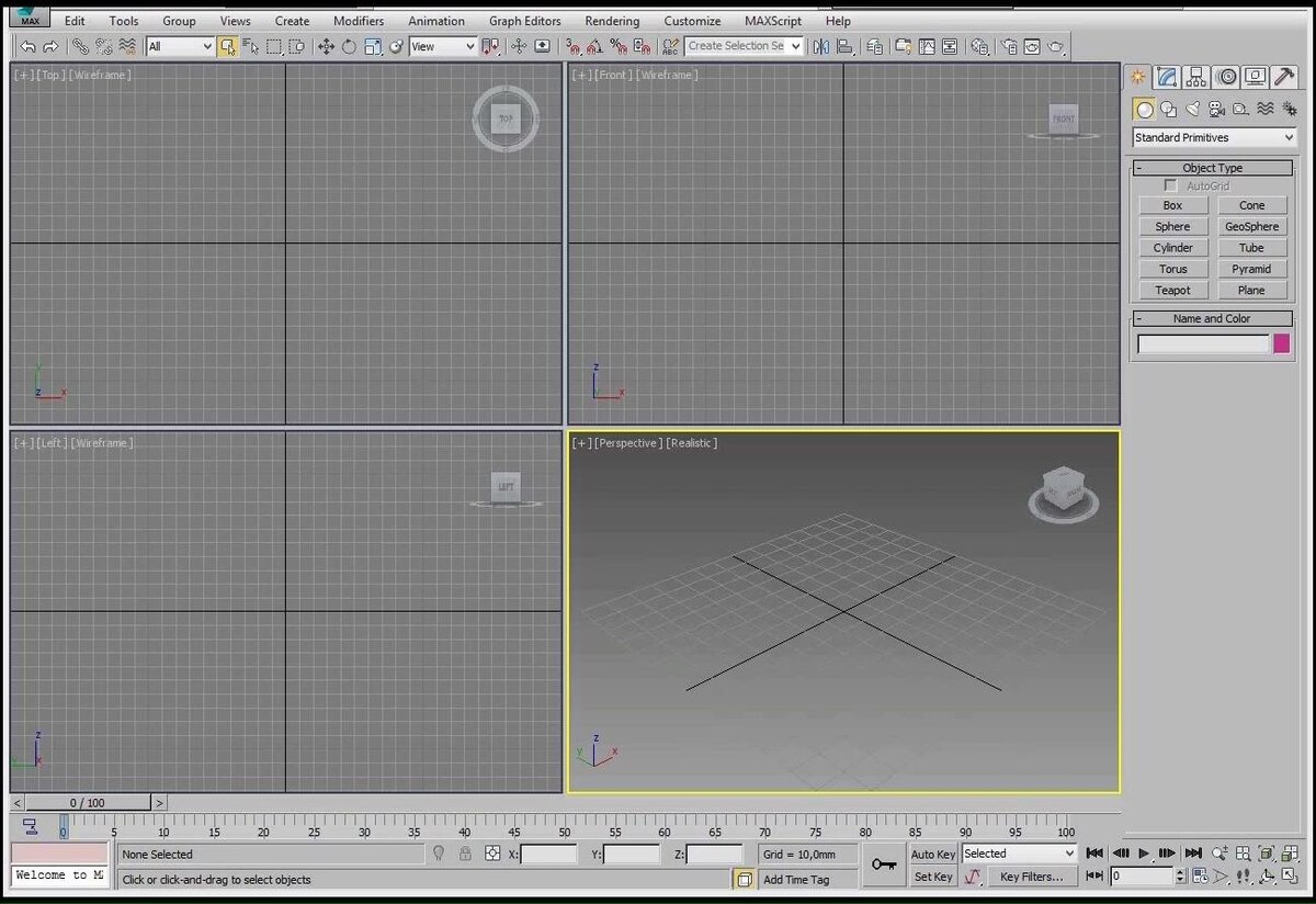 Изменить цветовую схему 3ds max