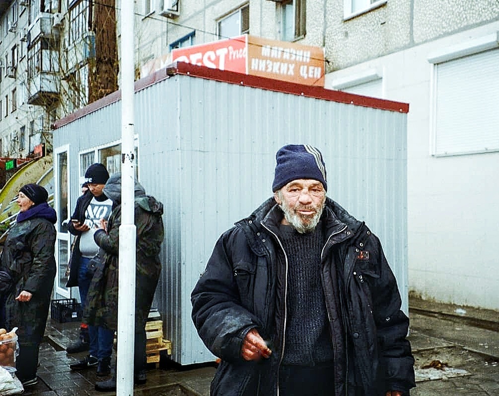 Связался не с той компанией.