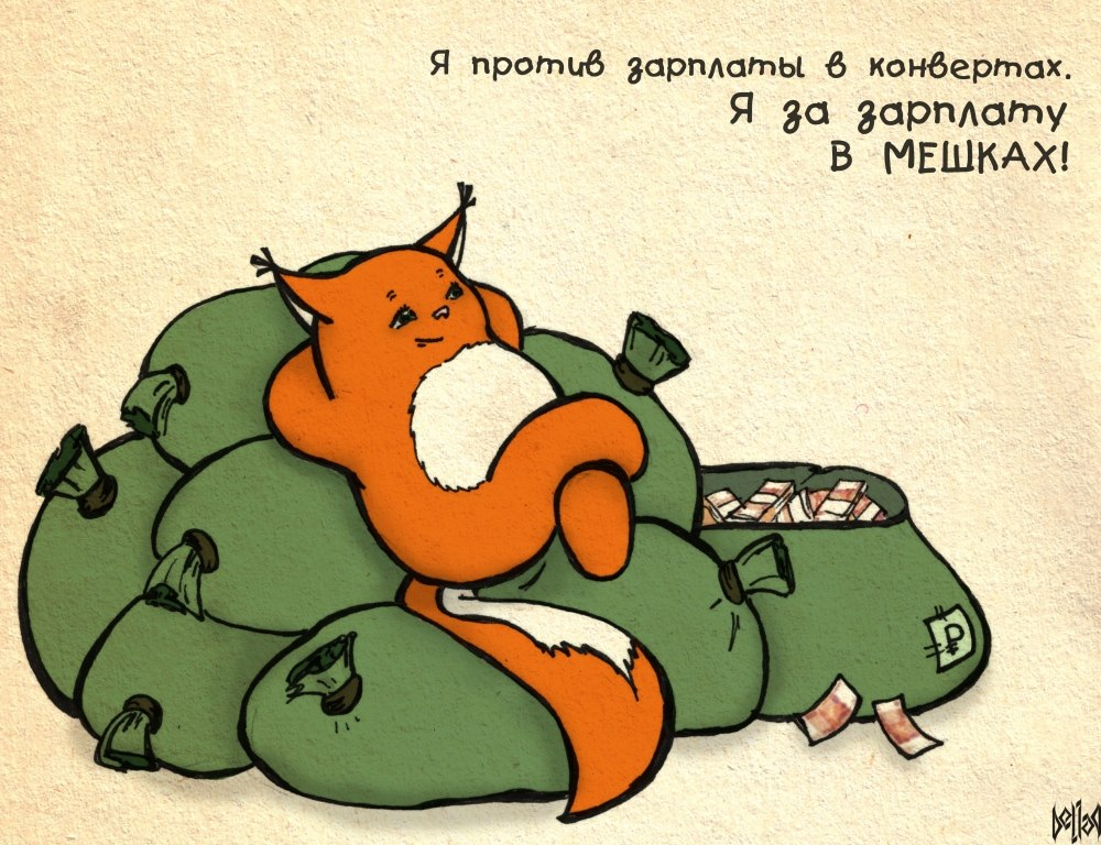 Крошка ши картинки пятница