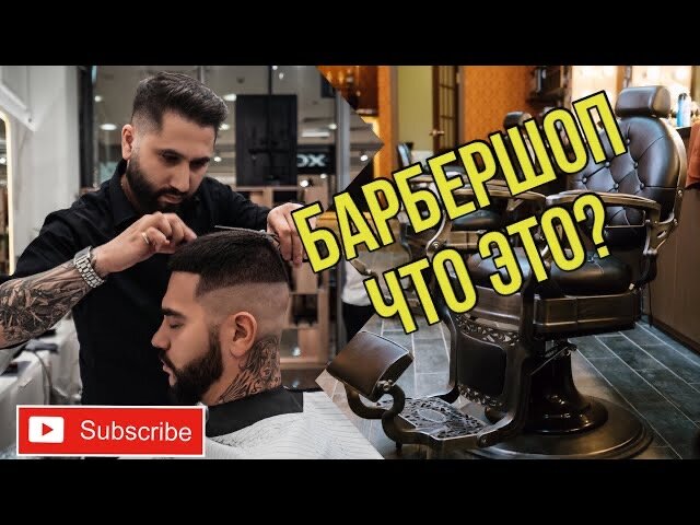 Роман Романчев youtube.com/channel/UCsB2xBc8KBVfKCueALG_Bng