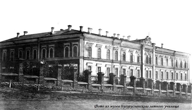 Батальон БЛУГА на ул. Ленинградская, 9. Фото из музея БЛУГА