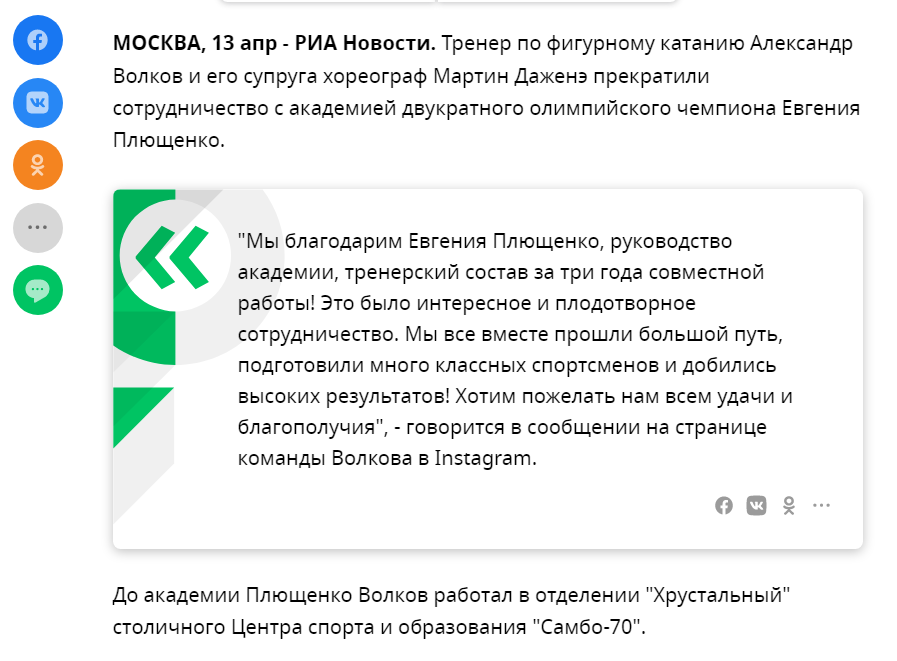 .............................................................................