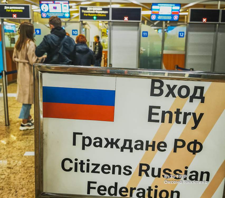 Сразу после меня закрыли Турцию. Как Таиланд в прошлом году. Может, мне никуда не ездить?:)5