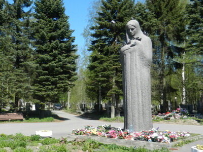 "Южное". Санкт-Петербург