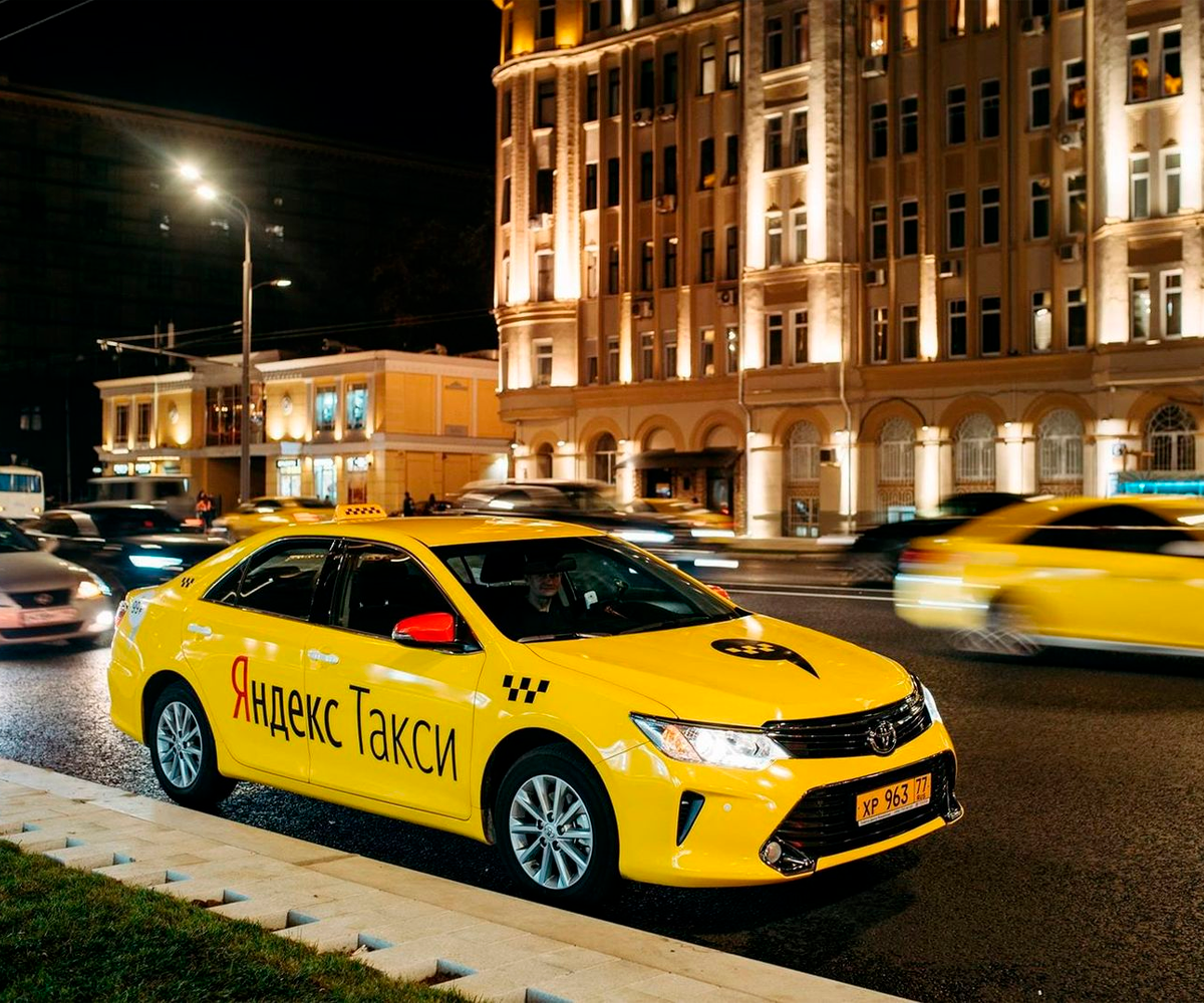 Красивые машины такси